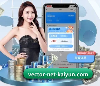 公司成立